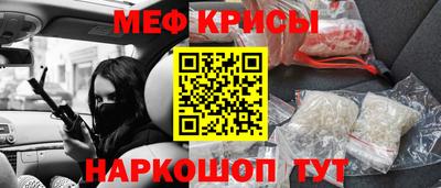 ALPHA-PVP Изобильный