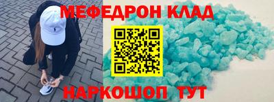ALPHA-PVP Изобильный