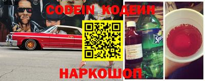 крисы Ипатово