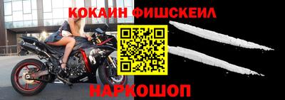 крисы Ипатово