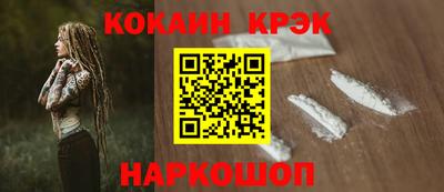 ALPHA-PVP Изобильный