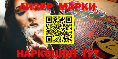 ALPHA-PVP Изобильный