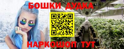 ALPHA-PVP Изобильный