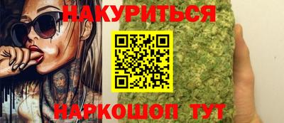 ALPHA-PVP Изобильный