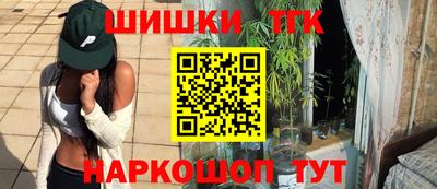 ALPHA-PVP Изобильный