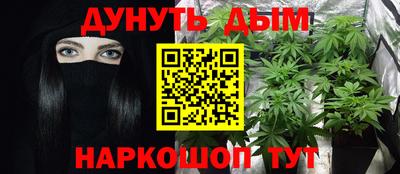 крисы Ипатово