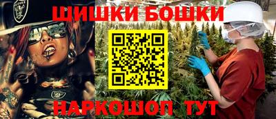 крисы Ипатово