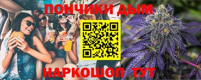 spice Ирбит