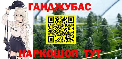 ALPHA-PVP Изобильный