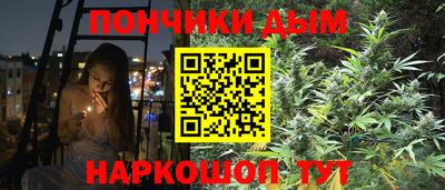 spice Ирбит