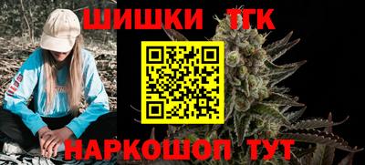 ALPHA-PVP Изобильный