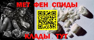 ALPHA-PVP Изобильный