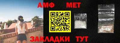 крисы Ипатово