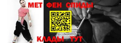 крисы Ипатово