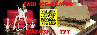 ALPHA-PVP Изобильный