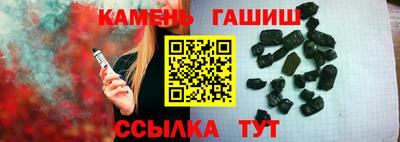 ALPHA-PVP Изобильный