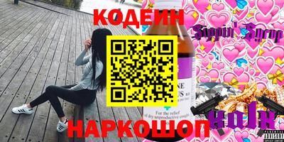 крисы Ипатово