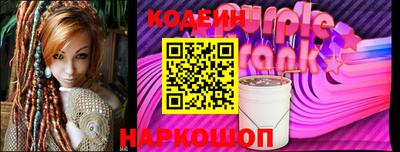 крисы Ипатово